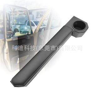 Car Door Cup Holders For Land Cruiser LC76 LC70 LC71 LC79 Abs <b>Material</b> Adhesive <b>Magnetic</b> Type - Product Image 5