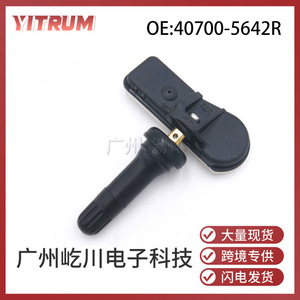 Capteur de surveillance de pression des pneus TPMS 40700-5642R pour véhicules Renault 433MHz Utilisation automobile - Product Image 5