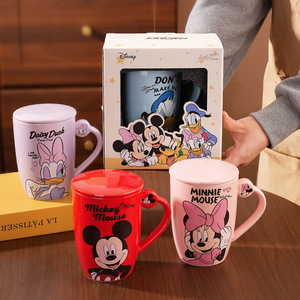 Taza de Cerámica con Tapa y Diseño Clásico de <span class=keywords><strong>Mickey</strong></span>/<span class=keywords><strong>Minnie</strong></span>/Patrón Donald/<span class=keywords><strong>Pluto</strong></span>/Daisy, para Café o Té, con Asa y Caja de Regalo - Product Image 2