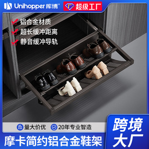 Unihopper Shoe Rack <b>Drawer</b> Type 600mm 800mm 900mm Mocha Foldable Wall Mounted Minimalist <b>Storage</b> Organizer - Product Image 4