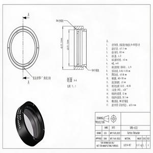 แผ่นเวฟเพลทโพลิเมอร์วอร์เท็กแบบครึ่งคลื่น LBTEK VR8-633 True Zero Order ขนาด 633 นาโนเมตร  ชนิดคริสตัลเหลว LCP BK7 SM1 พร้อมเลนส์ท่อแบบออปติคอล OAM - Product Image 4