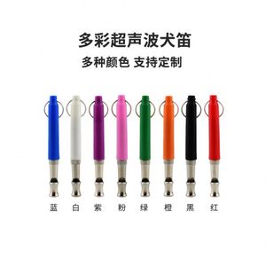 Idée cadeau unique : porte-clés intégré avec sifflet d'entraînement pour les propriétaires d'animaux - Product Image 3