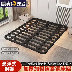 Base de Cama de Hierro Estilo Italiano 1.5m 1.8m con Estructura de Suspensión y Almacenamiento, Muebles de Dormitorio - Product Image 3