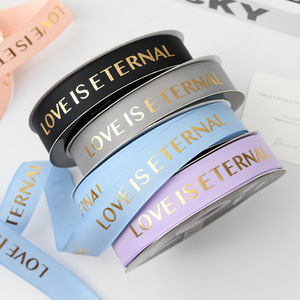 Ribbon Spool Satin Woven Gold Stamp Love Is Eternal Wedding Decorative Ribbons 1D12 - Product Image 2
