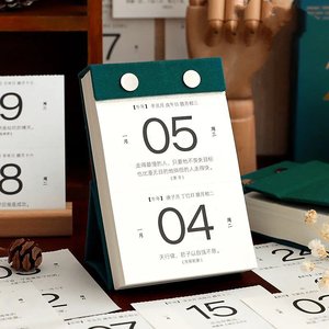 Calendriers colorés et mignons pour un an, <span class=keywords><strong>calendrier</strong></span> de bureau, planificateur périodique pour le travail et l'apprentissage, papeterie personnalisable, 2024 - Product Image 5