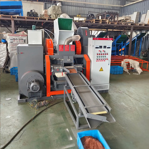 Machine de granulation automatique en aluminium, équipement de traitement des métaux ferreux à haute productivité pour le recyclage - Product Image 6