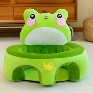Chaise de siège d'apprentissage en peluche en forme d'animal de dessin animé mignon pour enfants pas de couverture de canapé de bébé de remplissage pour la chambre à coucher - Product Image 6