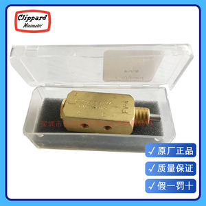 วาล์วนิวแมติก Clippard Fv-4 ขนาดพอร์ต 1/4 นิ้ว สำหรับใช้งานกับแก๊สที่อุณหภูมิปกติ - Product Image 3