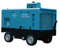 Compresseur d'air à vis portable diesel/gaz haute pression LGCY-43/25-35/35Y de qualité supérieure avec système de filtration triple pour