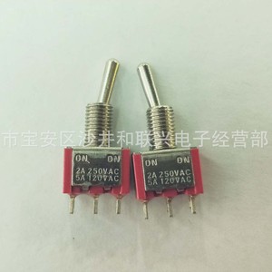 <b>Toggle</b> Switch MTS202 2A 250V SPST On Off Screw Terminal 19mm Plastic IP40 - Product Image 3
