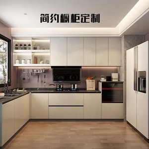 引き出し式引き出し式オーガナイザー付きモダンなキッチンキャビネットを組み立てる準備ができていますエクストラロングハンドルシンク & ヒンジアクセサリーブラック - Product Image 5