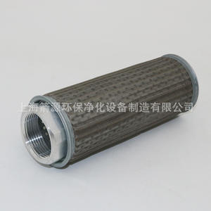 Filtro de Malla de Succión de Aceite y Elemento WU-100*80/100J/WU-160*80/100J, Nuevo - Product Image 3