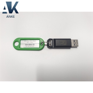 VPRO-MAX-BZ-U - Product Image 1