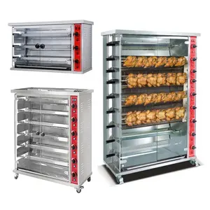 مطعم استخدام Supertise أعلى 1 الكهربائية الغاز دجاج مشوي فرن ل تحميص كله الدجاج