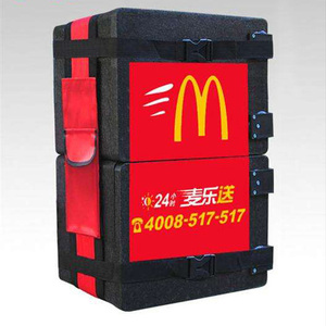 Sac de livraison de repas, sac à dos isotherme publicitaire, autocollant pour sac de livraison de pizza avec effet de logo lumineux. - Product Image 2