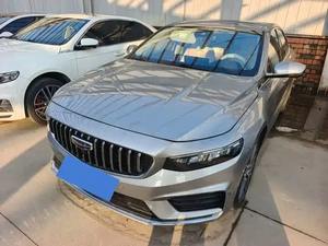 Voitures Xingrui 2023 Style 2.0TD Véhicules d'occasion Pas cher conduite à gauche best-seller Voiture d'occasion - Product Image 3