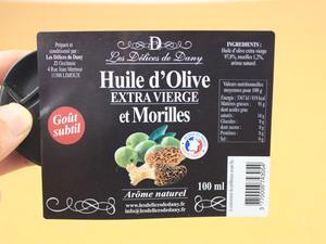 맞춤 인쇄 셀프 접착 라벨 (콘택트렌즈/안경용) - Product Image 2