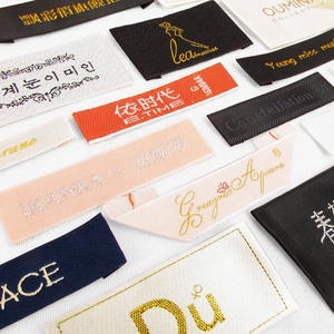 Etichetta damascata per abbigliamento personalizzato etichette in tessuto bianco etichetta indumento per borsa <span class=keywords><strong>scarpe</strong></span> in poliestere autoadesivo cucire su etichette intrecciate - Product Image 6