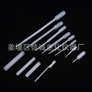 ปิเปตพลาสติกแบบใช้แล้วทิ้ง 0.2 มล. สำหรับการทดลองที่แม่นยำ - Product Image 4