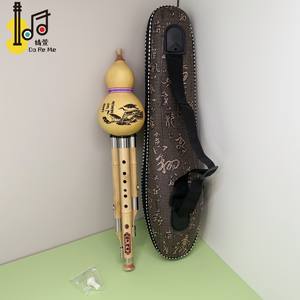 Hulusi chinois trois tons bois vent Hulusi flûte instruments de musique percussion école apprentissage pratique flûte jouets - Product Image 2