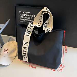 Bolsa de Compras de Lona de Algodón Orgánico Personalizable y Reciclable, Bolsa de Regalo Ecológica, Bolsa de Hombro de Lona de Algodón - Product Image 4