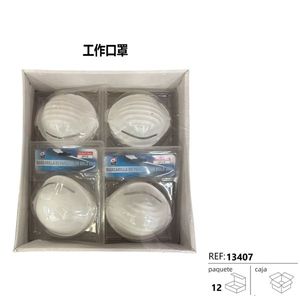 Face Mask 12Pcs Respirator Protection Work Use - Product Image 3