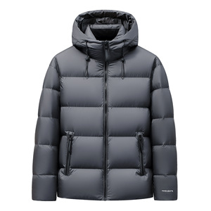 Nueva Chaqueta de Plumón con Capucha para Hombre, Invierno, Impermeable, Transpirable, Tallas Grandes, Estilo Casual, Cierre Frontal con Cremallera, Logotipo en la Espalda - Product Image 4