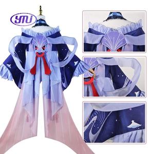 Gros Sangonomiya <span class=keywords><strong>Kokomi</strong></span> Cosplay Costume Genshined <span class=keywords><strong>Impact</strong></span> Anime Halloween Costume De Fête Koweït Lolita Robe Pour Les Filles - Product Image 5