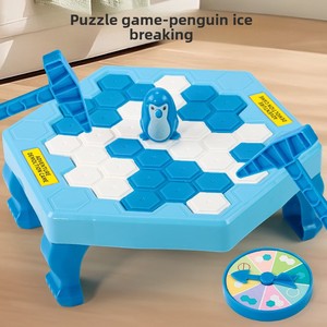 Juego de Romper Hielo con Pingüinos – Salva al Pingüino, Rompe Bloques de Hielo, Competición Interactiva de Escritorio para Niños – Fiesta Familiar para Padres e Hijos - Product Image 2