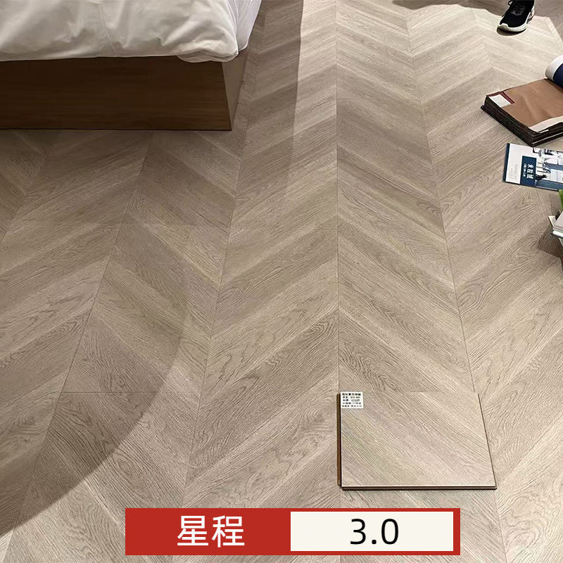 Star range 3.0 [12mm]