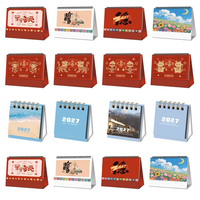 Calendrier de bureau en bois de style chinois 2027, logo personnalisé, peinture traditionnelle, planificateur de table, cadeau d'entreprise avec base en bois