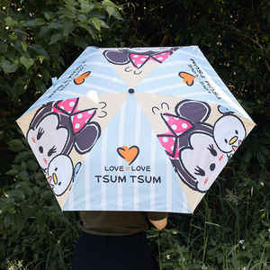 Parapluie triple économique - Product Image 4