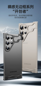 Custodia per telefono cellulare eterosessuale placcato in metallo nudo per samsung 23 ultra senza lunetta con angolo opposto copertura cuscino S25 - Product Image 6