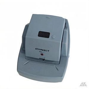 Engrapadora Eléctrica Automática de Alta Resistencia STAPNECT H180, Máquina de Engrapado de Papel de Escritorio para Uso Comercial en Oficinas, para Encuadernación de <span class=keywords><strong>Folletos</strong></span>, de 2 a 60 Hojas - Product Image 6