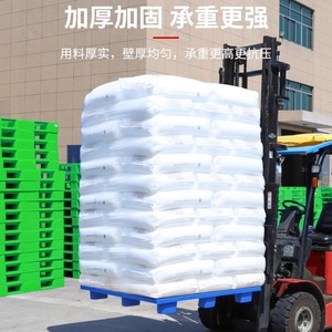 พาเลทพลาสติกแบบมีขาเก้าขา รุ่น QWG9 ความสูง 185 มม. ทางเข้า 4 ทิศทาง รับน้ำหนักได้ 1000 กก. สำหรับใช้งานในคลังสินค้าอุตสาหกรรม - Product Image 1