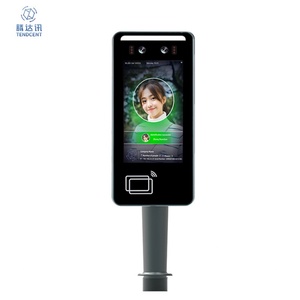 Système de contrôle d'accès et de présence Tendcent à reconnaissance faciale dynamique, carte NFC, Wi-Fi, dispositif biométrique, OEM, ODM, logo, SDK, IP - Product Image 1