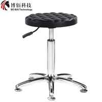 Chaises de bureau noires minimalistes et durables, tabourets de laboratoire en PU, tabourets de salon, chaises de caissier, chaises d'école