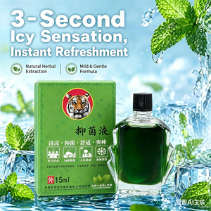 Olio Essenziale Tigre Balm Cinese 15ml per Raffreddore, <span class=keywords><strong>Mal</strong></span> <span class=keywords><strong>di</strong></span> Testa, <span class=keywords><strong>Mal</strong></span> <span class=keywords><strong>di</strong></span> Stomaco, Vertigini, Colpo <span class=keywords><strong>di</strong></span> Calore, Punture <span class=keywords><strong>di</strong></span> Insetti - Olio Essenziale per il Corpo - Product Image 1