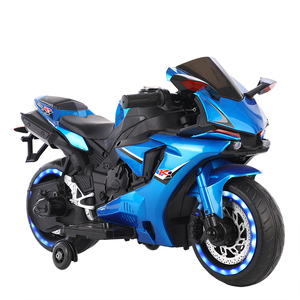 儿童玩具车、儿童电动摩托车，带有童谣故事和英语故事。 - Product Image 4