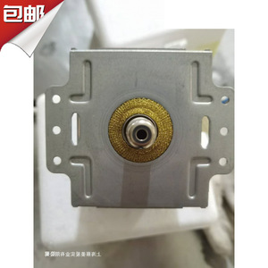 เตาอบไมโครเวฟแมกนีตรอน M24FB 610 ชิ้นส่วนทดแทนอเนกประสงค์สำหรับการซ่อมแซมและบำรุงรักษาไมโครเวฟ - Product Image 1