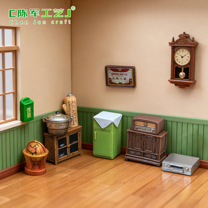 Weij Landscape, meubles vintage rétro des années 1980, maison de poupée, accessoires décoratifs DIY, mini ornements de bureau - Product Image 4