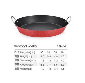 Sartén antiadherente de gran capacidad y paella Pan Utensilios de cocina de metal de acero al carbono diseñados en fábrica para uso doméstico - Product Image 2
