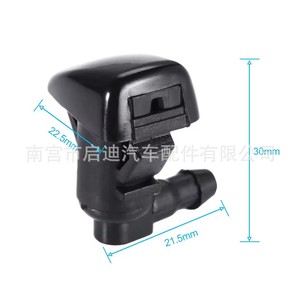 Buse de lave-glace mécanique 5182327AA 8E5Z17603A pour Dodge Chrysler Ford Lincoln - Product Image 2
