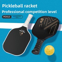 Global Sourcing Kit de Pickleball en Bois Imprimé Premium, Surface Plate Continue, Rebond Constant, pour Jeu Familial en Parc