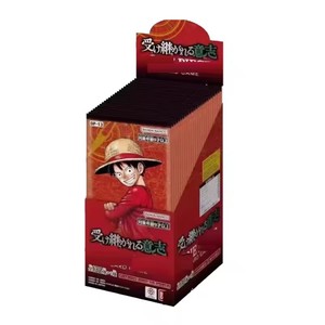Lot de 12 boîtes scellées en gros – Cartes de jeu TCG <span class=keywords><strong>One</strong></span> <span class=keywords><strong>Piece</strong></span> PRB02 japonaises OP09 <span class=keywords><strong>OP</strong></span> 01-14 – Boîte mystère de cartes à collectionner <span class=keywords><strong>One</strong></span> <span class=keywords><strong>Piece</strong></span> - Product Image 3