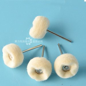 Disco de pulido de lana Moliheng no abrasivo para amoladora de troqueles y pulido de mármol - Product Image 1