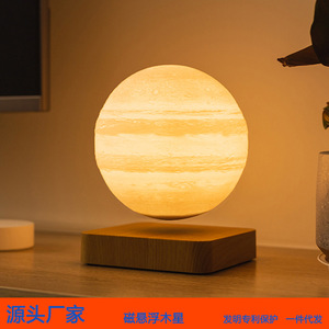 Décoration d'intérieur Chargeur sans fil à induction Lumière de nuit douce et chaude Table de chevet Lévitation magnétique Mars <span class=keywords><strong>Lune</strong></span> Jupiter Saturne Lumière de pièce - Product Image 4
