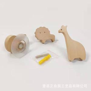 Wooden Animal Shape <b>Wall</b> <b>Hooks</b> Beech Wood Adhesive <b>Hook</b> For Home Kitchen Entryway Storage Decor - Product Image 4