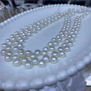 Perles de perles naturelles blanches de 7-8 mm, perles en forme de pain roulées sur le côté à 28 trous et collier semi-fini à 37 trous pour la fabrication de bijoux faits main - Product Image 1