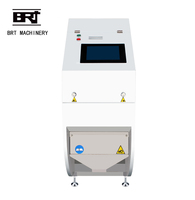 Machine de tri BRT Dream Series M128 M192 CCD256, trieuse chromatique intelligente pour riz Basmati, haute précision, 1-3T/H, 380V